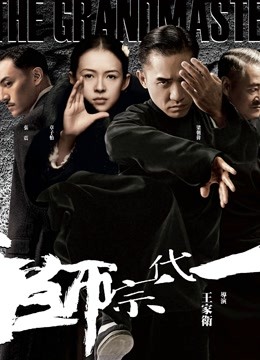 [群p] 『好战份子』8月付费群无套爆操极品蜜桃臀【1420M】【度